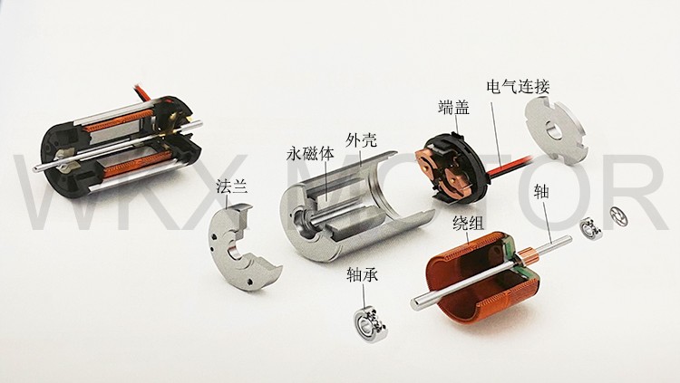 五顆星空心杯電機(jī)價(jià)格